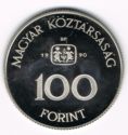 100 Forint (S.O.S. Children's Village)