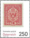 Definitives 1916/18