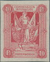 Allegory of Allied Supervision of Plebiscite - 1st Issue