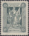 Allegory of Allied Supervision of Plebiscite - 1st Issue