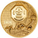 25,000 Tögrög (Mongolian Falcon - Gold)