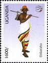Costumes of Uganda - Ebibaraho