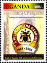 Bank of Uganda 40th anniversary, emblem