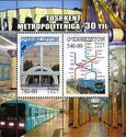 30th Anniversary of Metro in Tashkent
