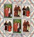 Traditional Costumes of Tajikistan