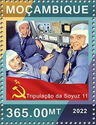 Soyuz 11 Crew