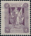 Allegory of Allied Supervision of Plebiscite - 1st Issue