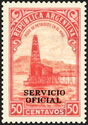 Oil well - Overprint "SERVICIO OFICIAL" (12¼ mm)
