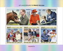 40th Anniversary of Prince William