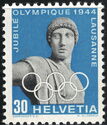 Apollo with Olympic Rings 2nd edition