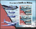 80th Anniversary of the Battle of Midway