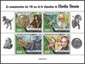 140th Anniversary of the Death of Charles Darwin
