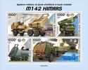 M142 Himars