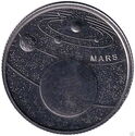 1 Kuruş (Mars)