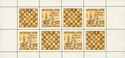 World Chess Championship