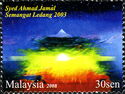 Treasures of the Visual Arts - Spirit of Ledang
