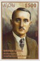 Portrait of statesman Efrem Eshba (1893-1939)