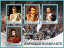 Great People Napoleon Bonaparte