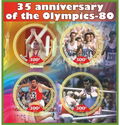 Sport 35 anniversary of the Olympics80