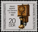 Walltelephone by Siemens & Halske (1882)