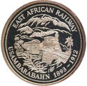 500 Francs (East African Railway "Usambarabahn")