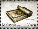 Batu Giling (Stone Grinder for Spices)