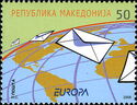 Timbre:-Europa---Letters-(Macédoine-du-Nord)