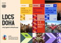 Fifth Least Developed Countries Conference, Doha