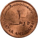 1 Dirham