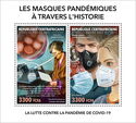Pandemic masks throughout history, fight against the Covid19