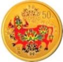50 Yuan (Year of the Ox)