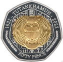 50 Pence (The Treasures of Tutankhamun - Name Pendant)