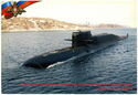 Project 667.BDRM Strategic Missile-carrying Submarine Cruiser
