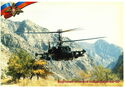 Fire-support Helicopter Ka-50