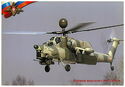 Gunship Helicopter Mi-28A,N
