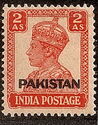 King George VI wearing Imperial Crown of India - overprinted