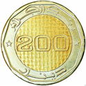 200 Dinars (50th Anniversary of Independence)
