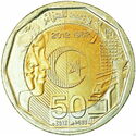 200 Dinars (50th Anniversary of Independence)