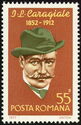Ion Luca Caragiale (1852-1912)