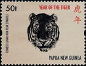 Year of the Tiger
