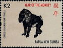 Year of the Monkey