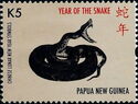 Year of the Snake