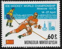 USSR v Sweden
