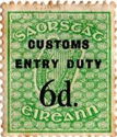 Customs Entry Duty 6d