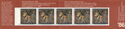 Booklet-"Adoration of the Three Kings"(Ortenberg altarpiece)