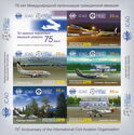 75th Anniversary of Intl Civil Aviation Organization