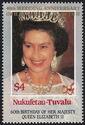 40th Anniversary of Royal Wedding, Queen Elizabeth II