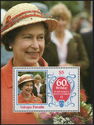 40th Wedding Anniversary of Queen Elizabeth II