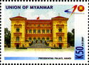 Presidential Palace, Hanoi, Vietnam