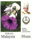 Ipomoea indica (with portrait of Sultan Nazrin)